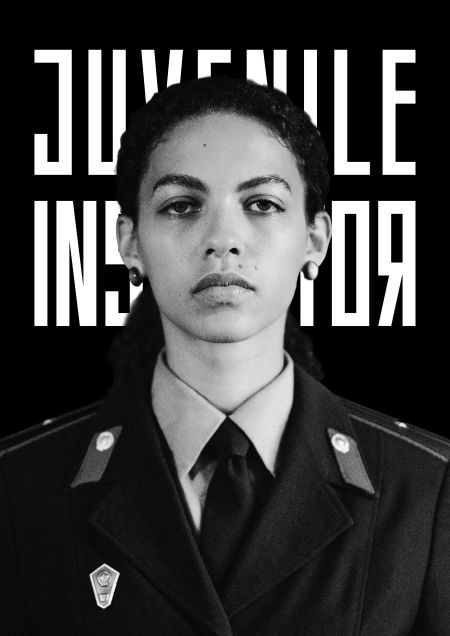 Juvenile Inspecktor (pilot)
